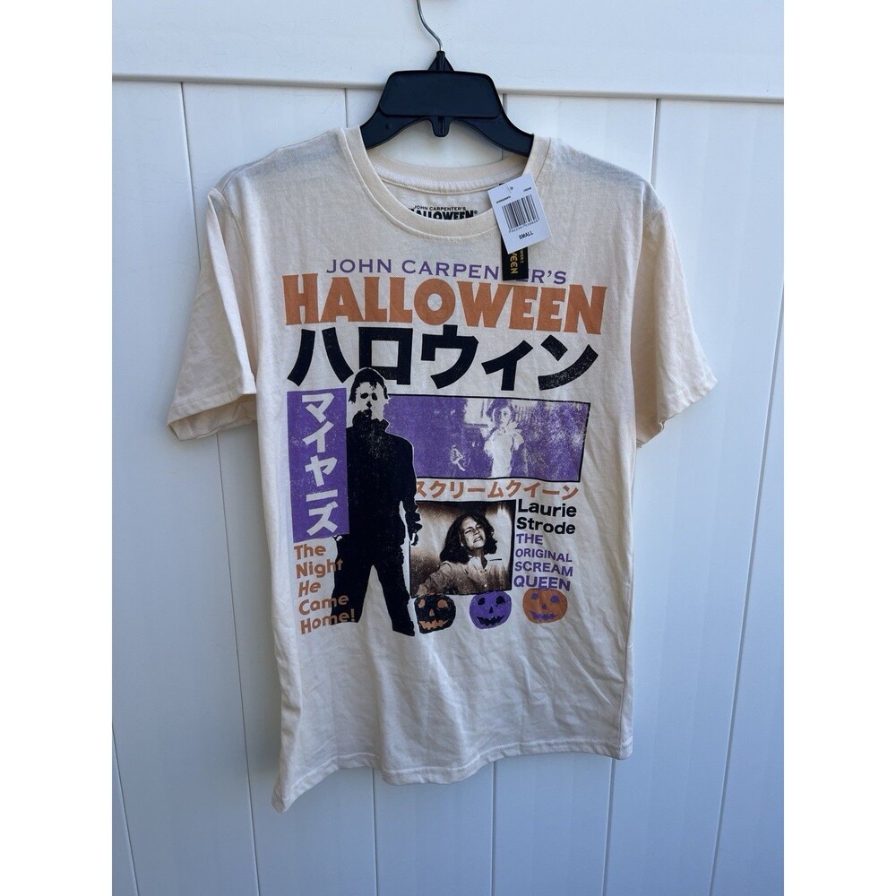 John Carpenters Halloween Men's T-Shirt With Text In Japanese Sz Small NEW